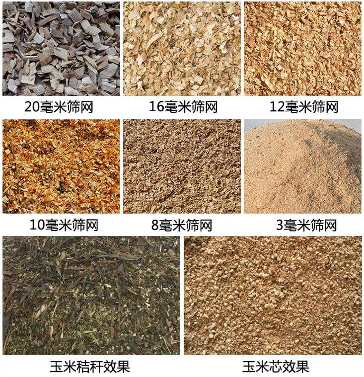 木材91看片淫黄大片适用范围