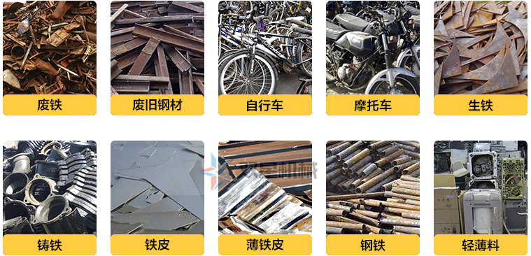 对铝合金轻薄料进行加工需要选择什么机器？价格怎么样？