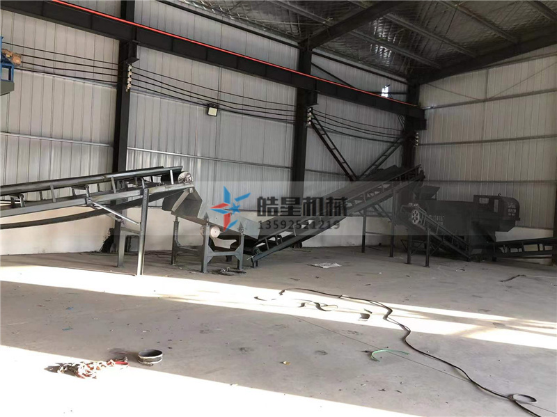 金属91看片淫黄大片产量提升维护保养是关键